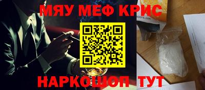 марихуана Можга