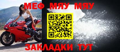 марихуана Можга