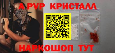 кокаин премиум Моздок