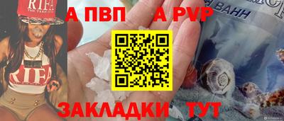 кокаин премиум Моздок