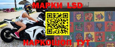 марихуана Можга