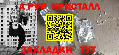 кокаин премиум Моздок
