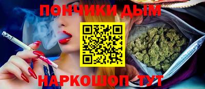 винт Можайск