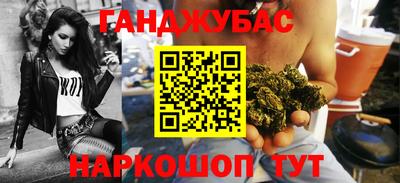винт Можайск