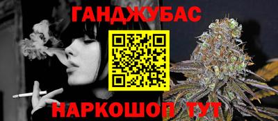 винт Можайск
