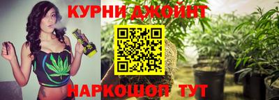 кокаин премиум Моздок