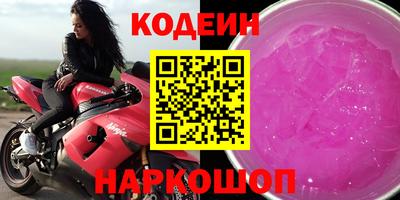 марихуана Можга