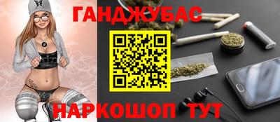 винт Можайск