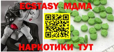 марихуана Можга