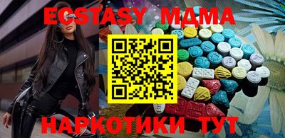 марихуана Можга