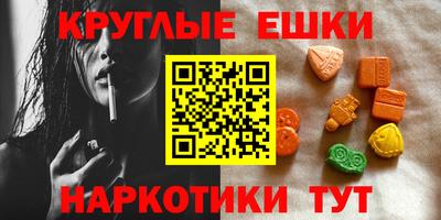 кокаин премиум Моздок