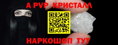 кокаин премиум Моздок
