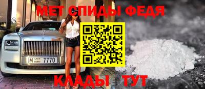 марихуана Можга