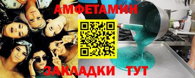 кокаин премиум Моздок