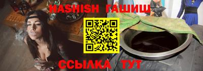 кокаин премиум Моздок