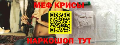 марихуана Можга